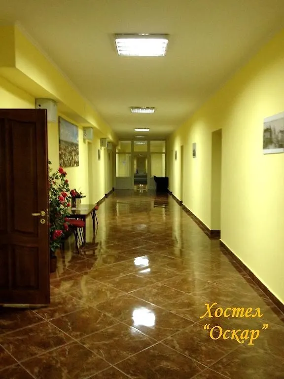 Hostel Oskar Lviv