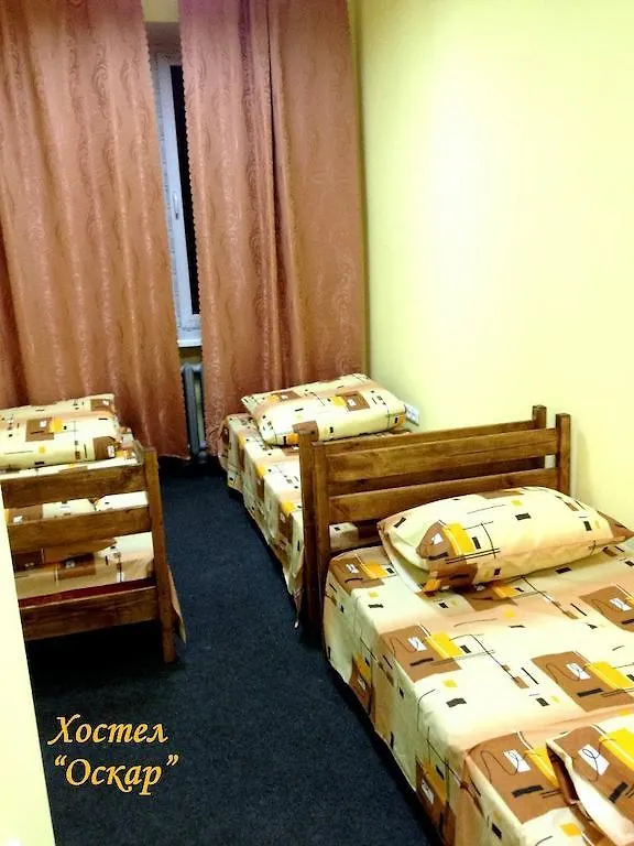 Hostel Oskar Lviv 0*,