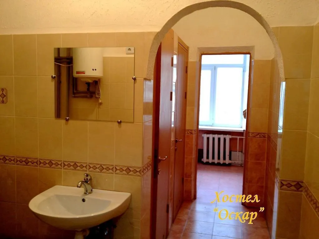 Hostel Oskar Lviv